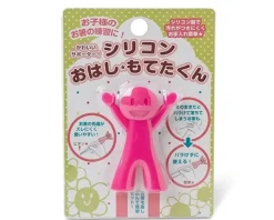 Outlet MIYA Company Chopstick Holder