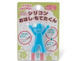 Outlet MIYA Company Chopstick Holder