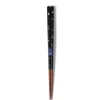 Hot MIYA Company Chopsticks Nighttime Owl