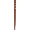 New MIYA Company Chopsticks Red Gold Koi Pond