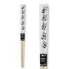 Hot MIYA Company Chopsticks Small Pandas