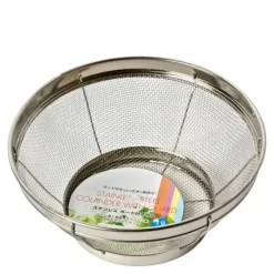 Online MIYA Company Colander 7.5"