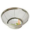 Best MIYA Company Colander 8.75"
