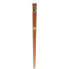 Online MIYA Company Dark Brown Wood Chopsticks