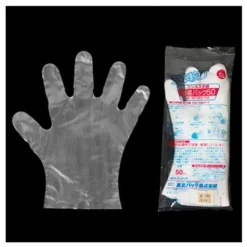 Discount MIYA Company Disposable Prep Gloves - Sm