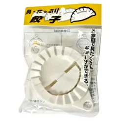 Discount MIYA Company Dumpling Press