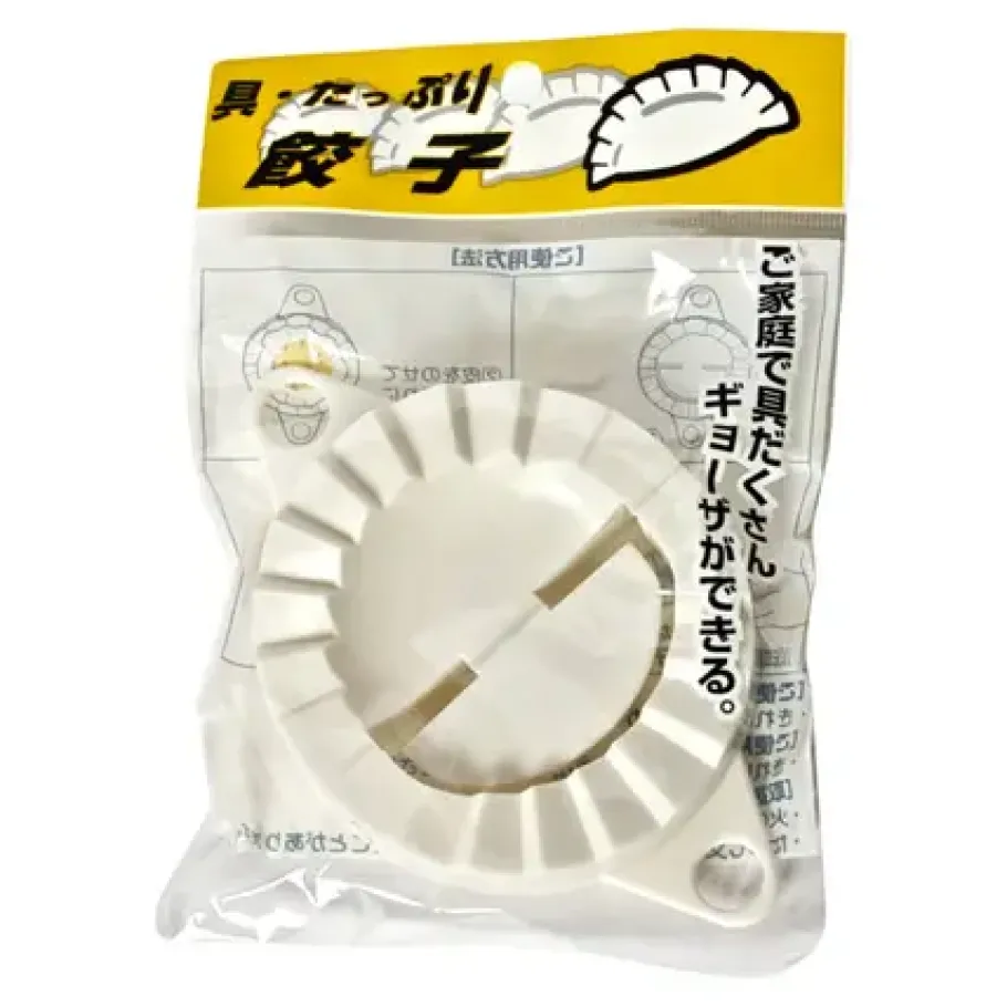 Discount MIYA Company Dumpling Press