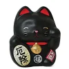 Sale MIYA Company Feng Shui Fortune Cat Bank - Black