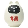 Sale MIYA Company Figurine Cat Daruma