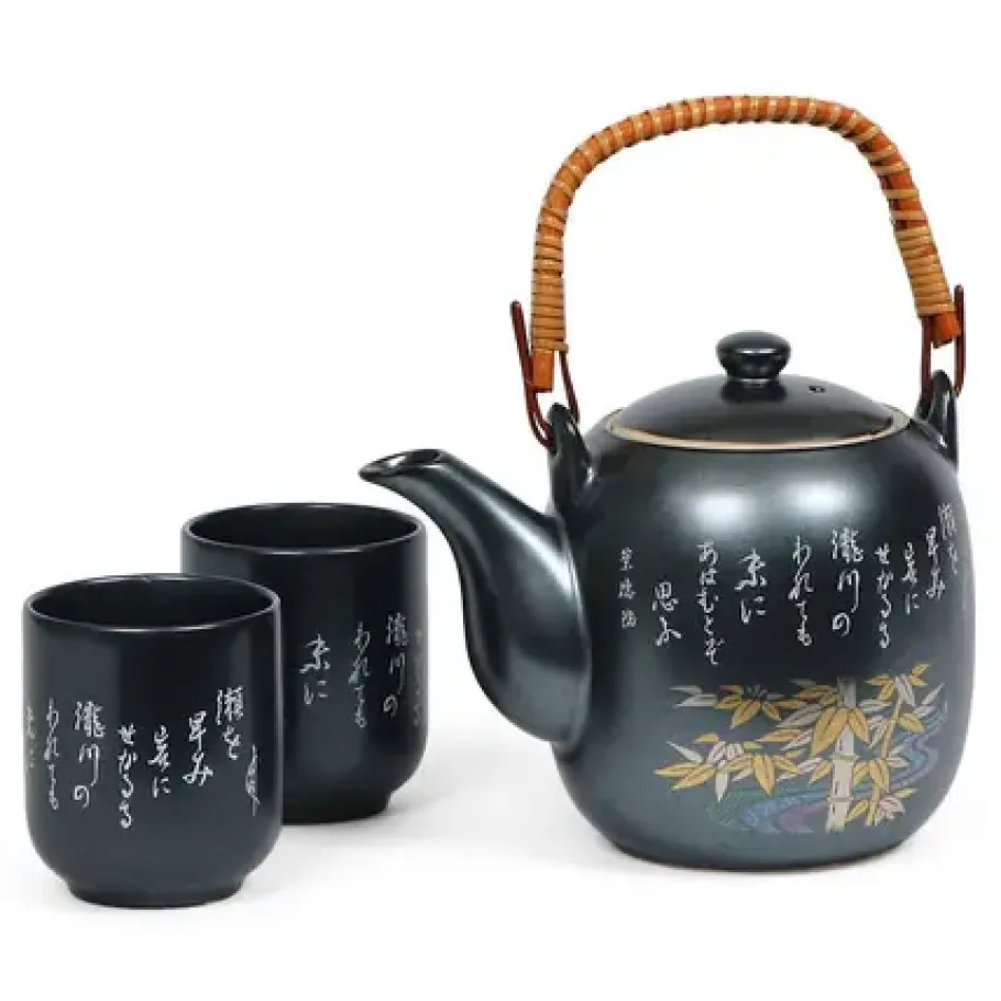 Sale MIYA Company Gold Bamboo Kintake Tea Set