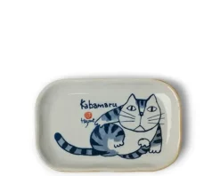 Best MIYA Company Kabamaru Rectangle Plate Set/5