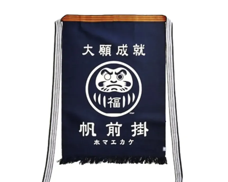 Best MIYA Company Maekake Canvas Apron - Daruma