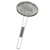 Online MIYA Company Mesh Skimmer 6" - Fine