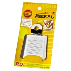 Clearance MIYA Company Mini Ginger Grater