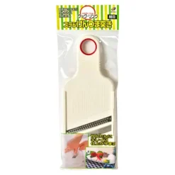 Clearance MIYA Company Mini Slicer