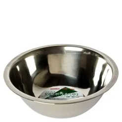 Online MIYA Company Mixing Bowl - 8.25"