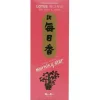 Best MIYA Company Morning Star Incense - Lotus