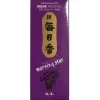 MIYA Company Morning Star Incense - Musk