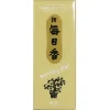 New MIYA Company Morning Star - Vanilla