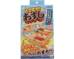 Best MIYA Company Nigiri Sushi Maker
