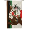 New MIYA Company Noren Shibaraku