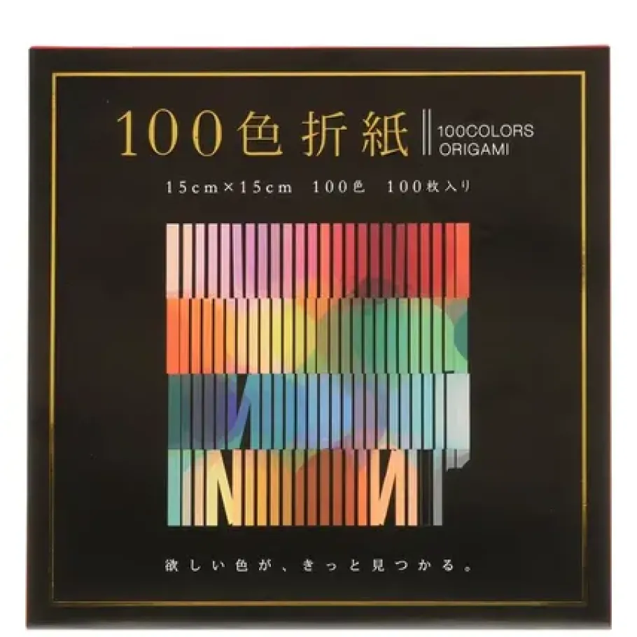 MIYA Company Origami Paper 6" Assorted