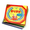 Clearance MIYA Company Origami Paper 3" Assorted