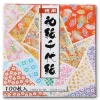 Sale MIYA Company Origami Paper 6" Assorted