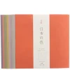 Discount MIYA Company Origami Paper Washi Assorted