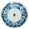 Discount MIYA Company Patterns 3.75" Sauce Dish