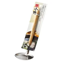 Discount MIYA Company Perforated Ladle