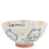 Best MIYA Company Pink Cat 4.25" Rice Bowl