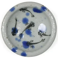 Sale MIYA Company Pond Fish 3" Sauce Dish