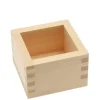 Best MIYA Company Sake Masu Cypress 1-Go