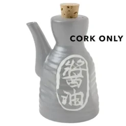 Clearance MIYA Company Sauce Pot Cork Lid Only