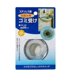 Outlet MIYA Company Sink Net 2.2" Stainless 55Mm