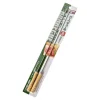 Discount MIYA Company Skewers Set Of 2
