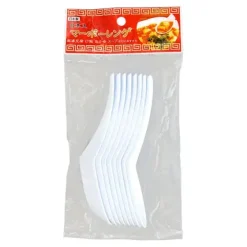 New MIYA Company Soup Spoon Pack