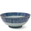 Discount MIYA Company Sudare Tokusa 8" Bowl