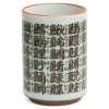 New MIYA Company Sushi Crackle Teacup