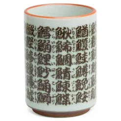 New MIYA Company Sushi Crackle Teacup