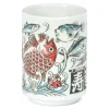 Online MIYA Company Sushi Fish Teacup
