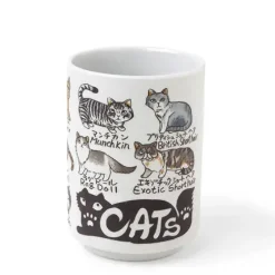 Online MIYA Company Teacup Favorite Cats