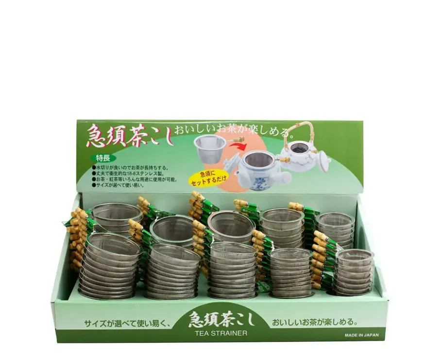 Outlet MIYA Company Tea Strainer With Handle Display Set
