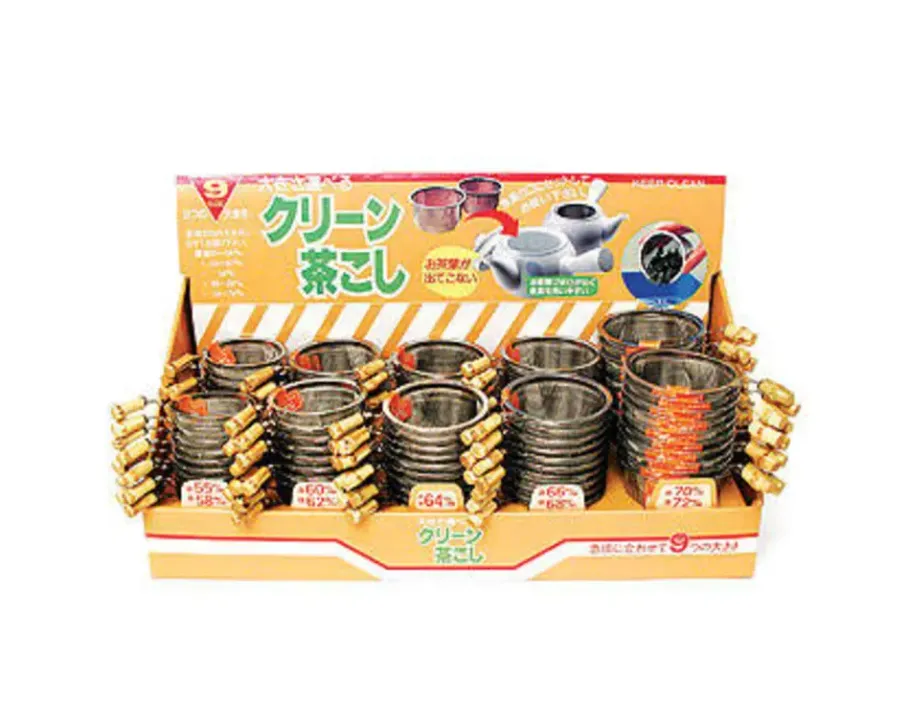 Outlet MIYA Company Tea Strainer With Handle Display Set