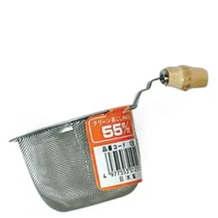 Clearance MIYA Company Tea Strainer With Handle (55Mm)