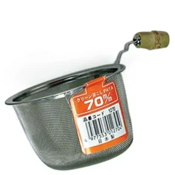 Sale MIYA Company Tea Strainer With Handle (70Mm)