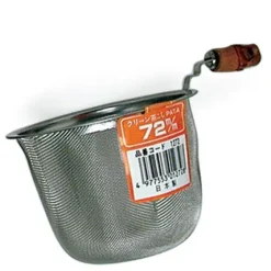 Outlet MIYA Company Tea Strainer With Handle (72Mm)