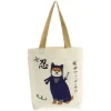 Sale MIYA Company Tote Bag Shiba Ninja
