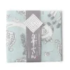 Discount MIYA Company Towel Fuukin Cats Blue